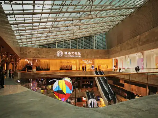 南京德基美术馆