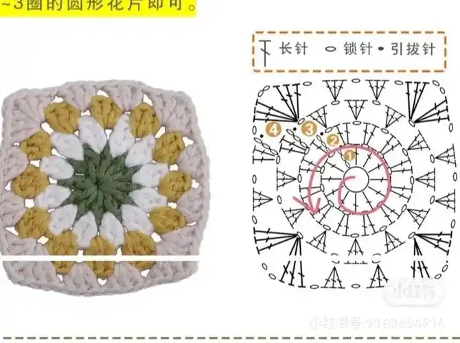祖母方格钩花包包附图解