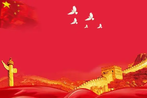 参观革命烈士纪念馆观后感