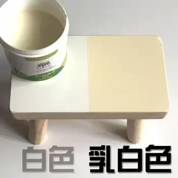 乳白色 1l【图片 价格 品牌 报价】-京东