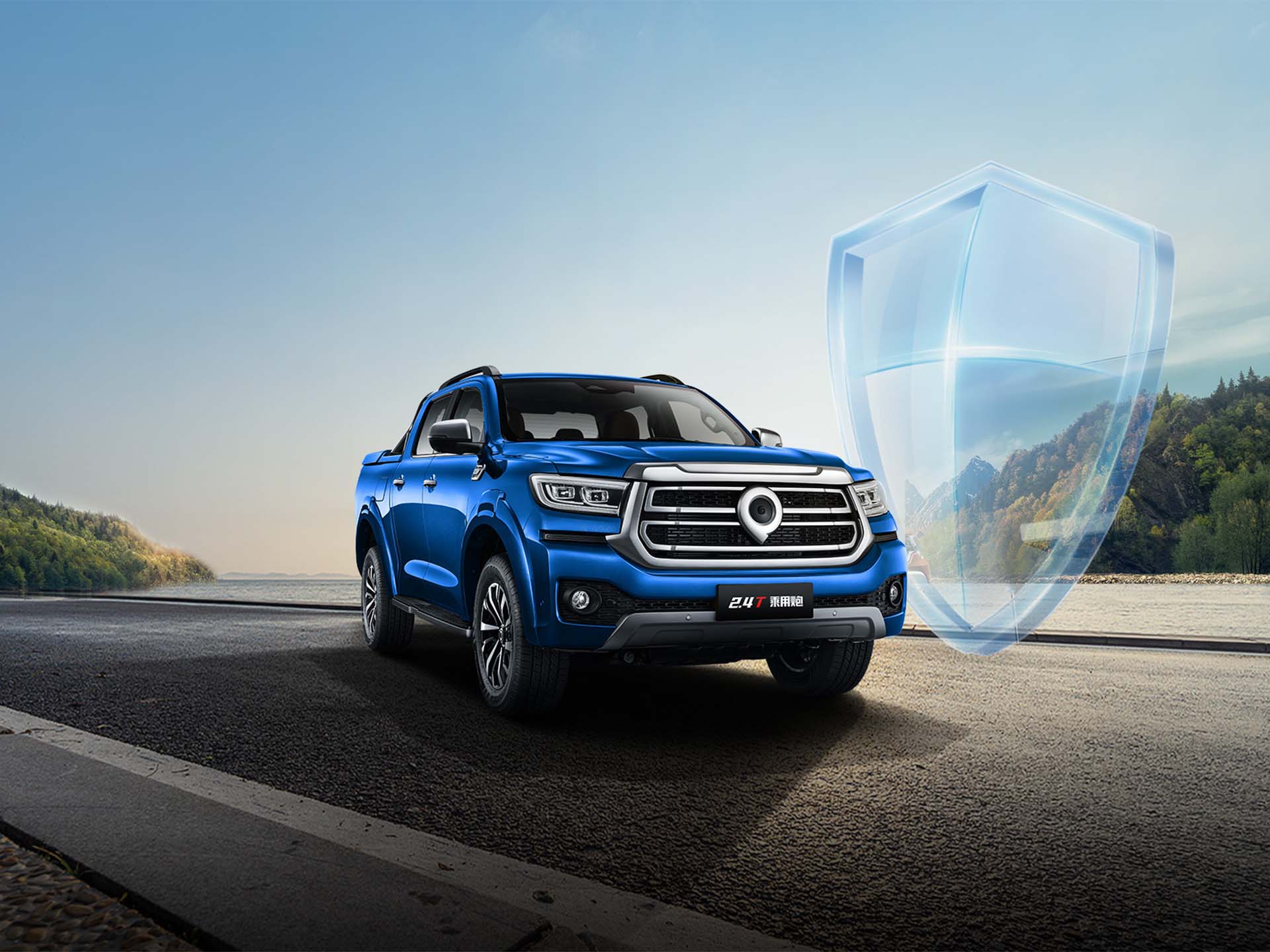 长城炮-商用皮卡