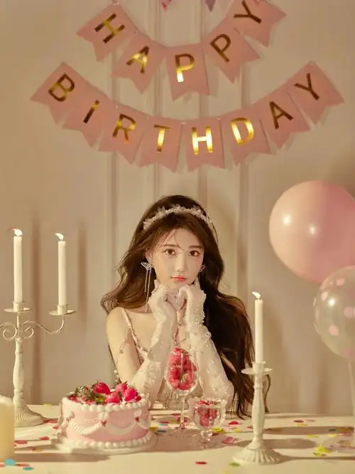 你要永远美丽,永远开心,永远漂亮今年的生日礼物拍一组照片送给那个