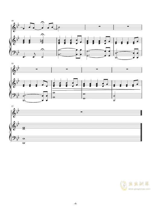 库乐队曲谱体面_体面曲谱