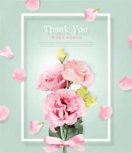 唯美康乃馨感恩母亲节海报素材模板