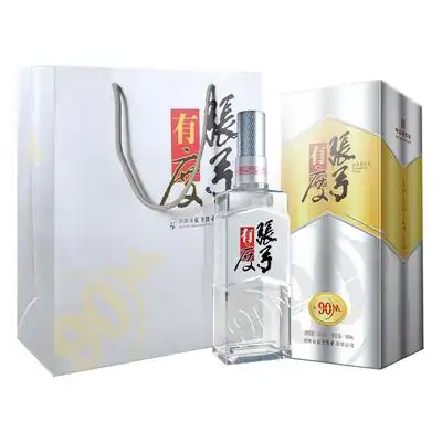 张弓酒有度90m42度6浓香型