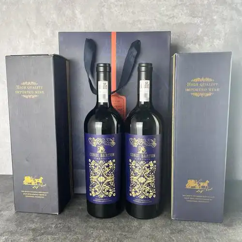 团购批发包邮葡萄酒阿根廷双支手提卡盒装干红礼盒装原瓶进口红酒
