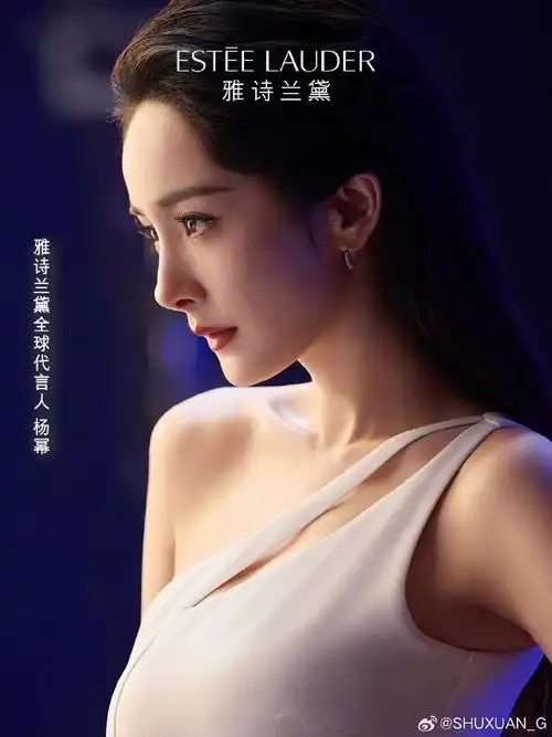 代言人广告独立优雅,无所畏惧,坚定所想,自成魅力#杨幂##雅诗兰黛