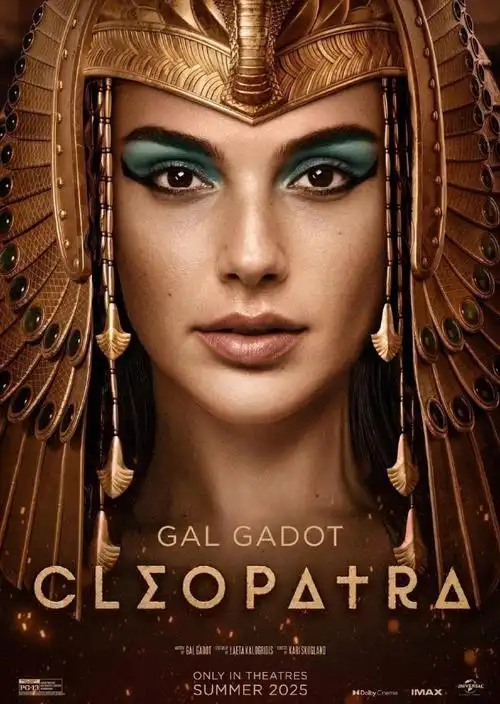 #盖尔加朵将饰演埃及艳后#