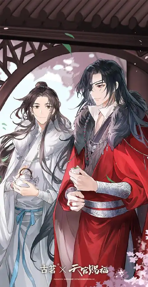 这福气我要定了##古茗天官赐福动画春节联名