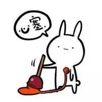 心酸心累的微信朋友圈配图 心痛心酸心累伤感配图_微信头像图片大全