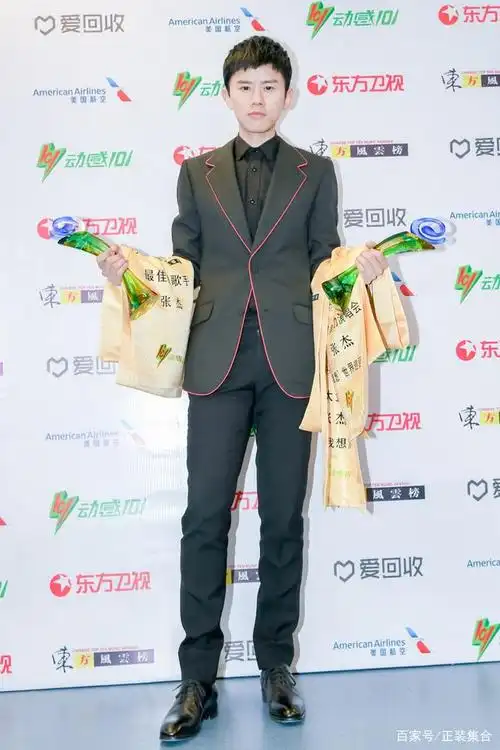 张杰真的太会穿了!西装在他身上才是真的帅气!被圈粉了!