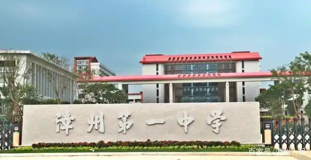 漳州一中新高中部再现"学堂书院",学校多图曝光,快来感受一下