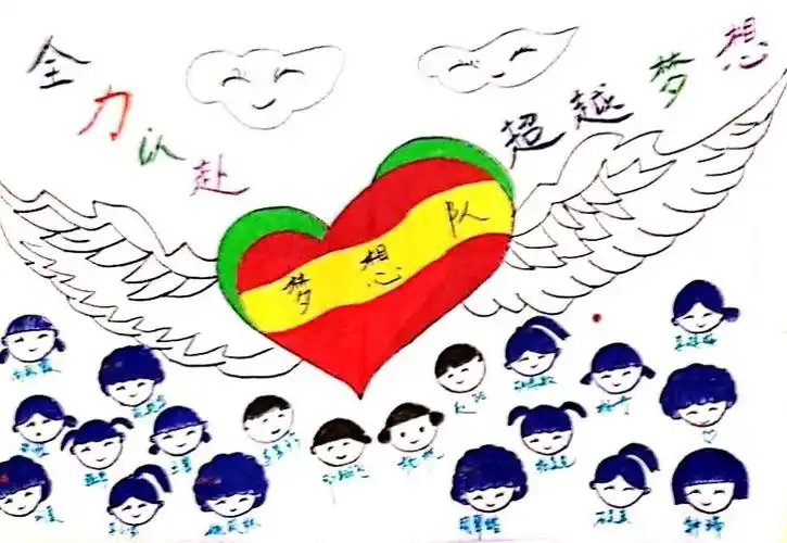 4,创业者得到这个梦想,是事业好运,发展顺利的征兆,也是吉兆.