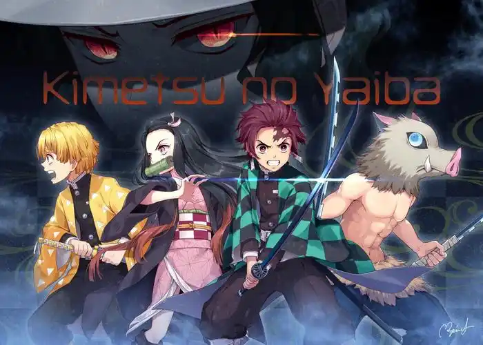 鬼灭插图鬼灭之刃横图