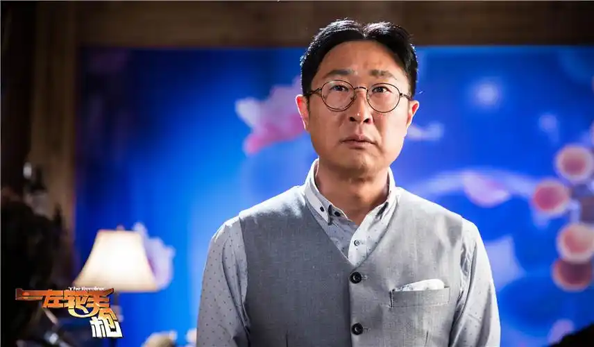 林永健大义凛然