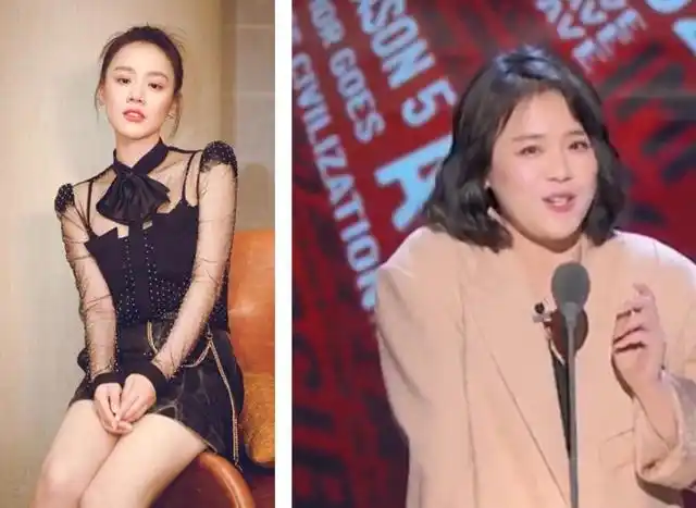 "黎吧啦"马思纯发福到变样,身材浮肿双下巴明显,差点认不出来