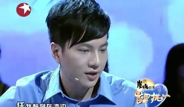 何孟怀表示尽快脱单, 女方比张柏芝年轻漂亮, 粉丝曝, 很般配!