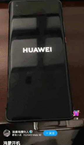 鸿蒙系统手机开机,鸿蒙系统开机动画引热议,全是因为谷歌几年前曾经