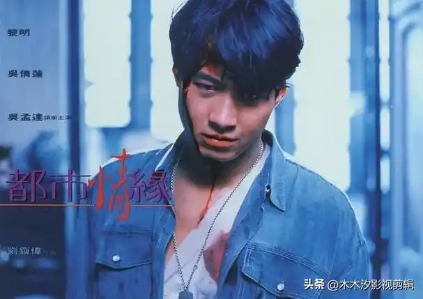 回忆经典:"天王"黎明主演的31部高口碑电影作品,你都看过吗?