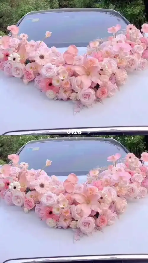 粉色系v字型婚车