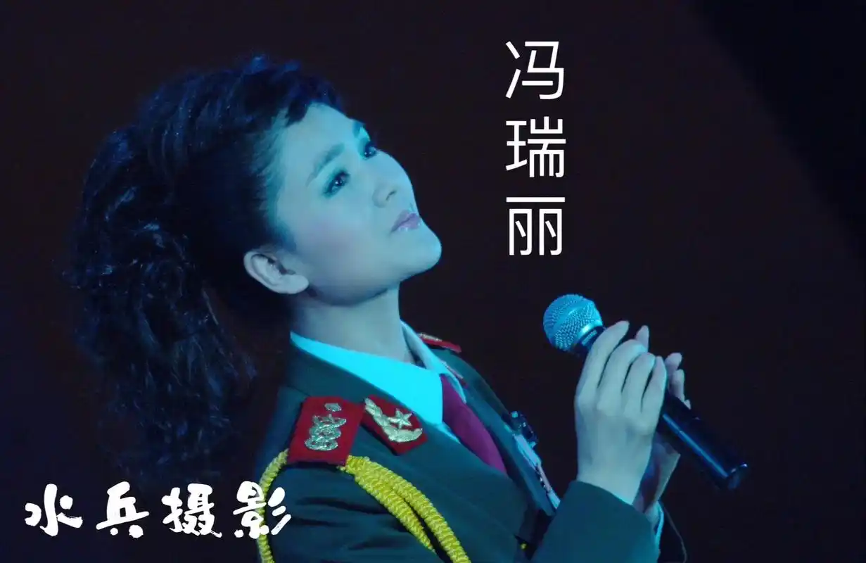 水兵摄影:中国内地女歌手/冯瑞丽