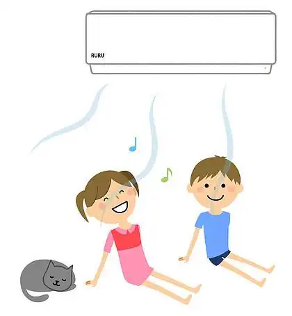 孩子们在房间里凉快/这是一个孩子在房间里凉快的例证