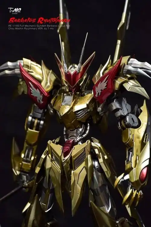 金光闪闪巴巴托斯高达模型改龙星丸