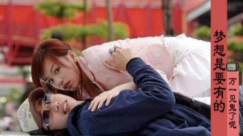 微笑pasta:论普通人如何撩到流量大明星,我只服成晓诗!