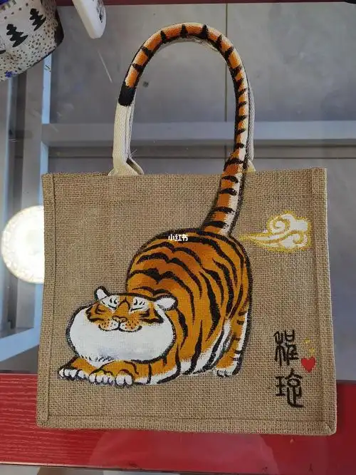 画一个无印良品麻布袋