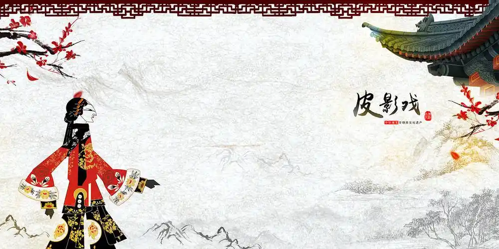 文化遗产背景图片下载_免费高清文化遗产背景设计素材_图精灵