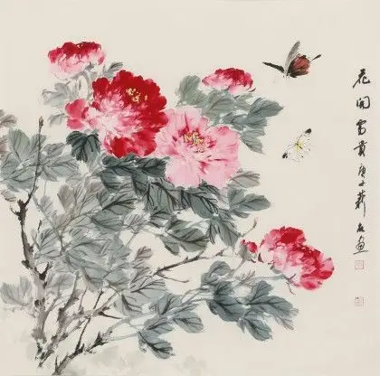 陈薪名 四尺斗方《花开富贵》 中美协会员 第六届全国花鸟画展金奖