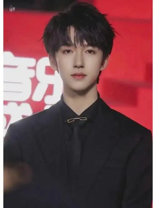 时代少年团西装