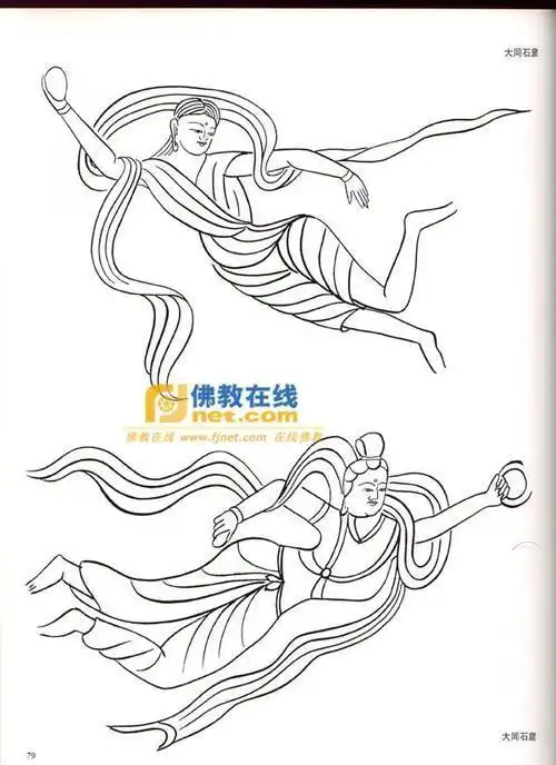 飞天仙女简笔画简单画