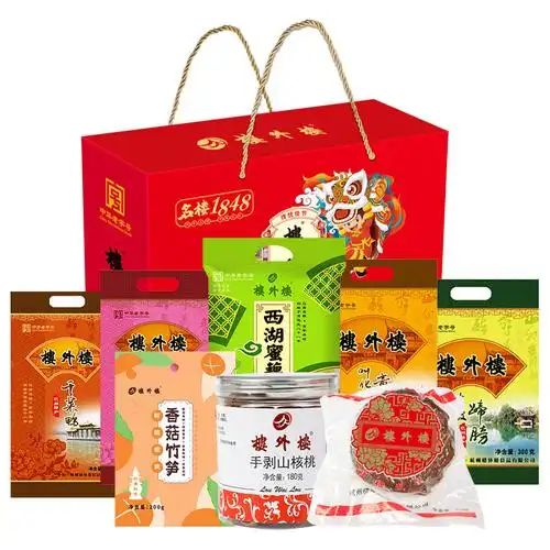 楼外楼名楼1848年货礼盒鸡鸭竹笋大礼包杭州特产老字号送礼团购