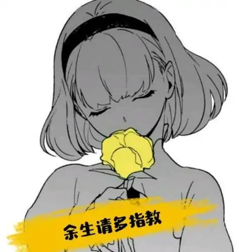 09花生匠00卤大师【隐退】-诗朗诵《别忘了,你的世界我曾来过》