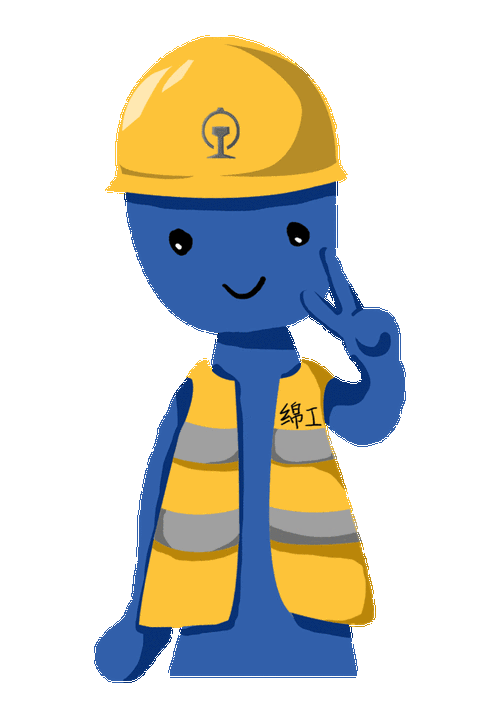 新媒体作品大赛这么多铁路表情包就你最魔性