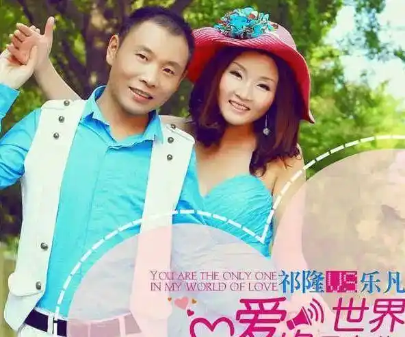 歌手祁隆被前妻控诉家暴本尊晒生病画面回应网友相信隆哥