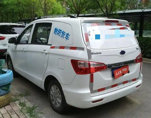 开瑞k502018款15l手动基本型改款国Ⅴ