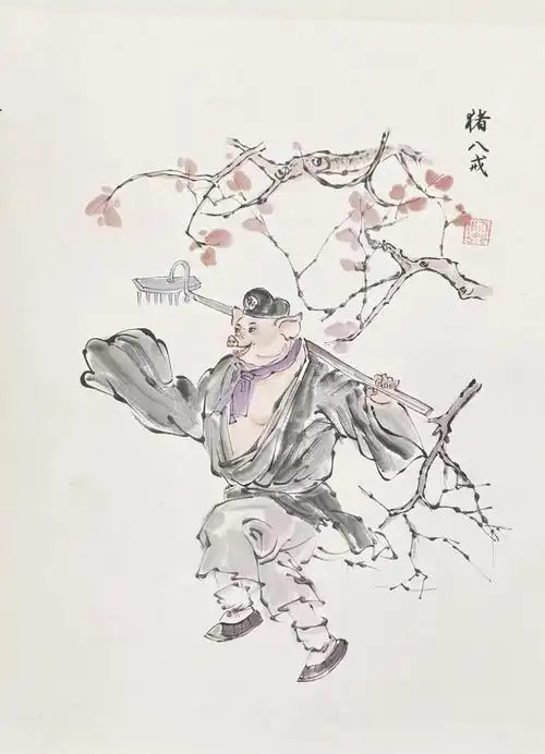 新昌茶人"画"说四大名著