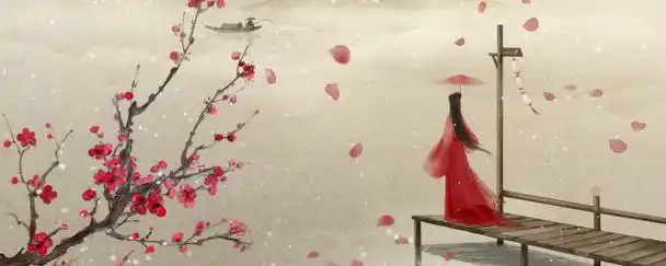 一生莫轻舞9,冷清秋10,散酒清风11,听风说往事12,十里红妆梦13,绘你