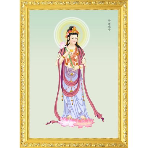 大小款 持莲观音 持莲观世音菩萨画像挂画32观音化身变相图可带框