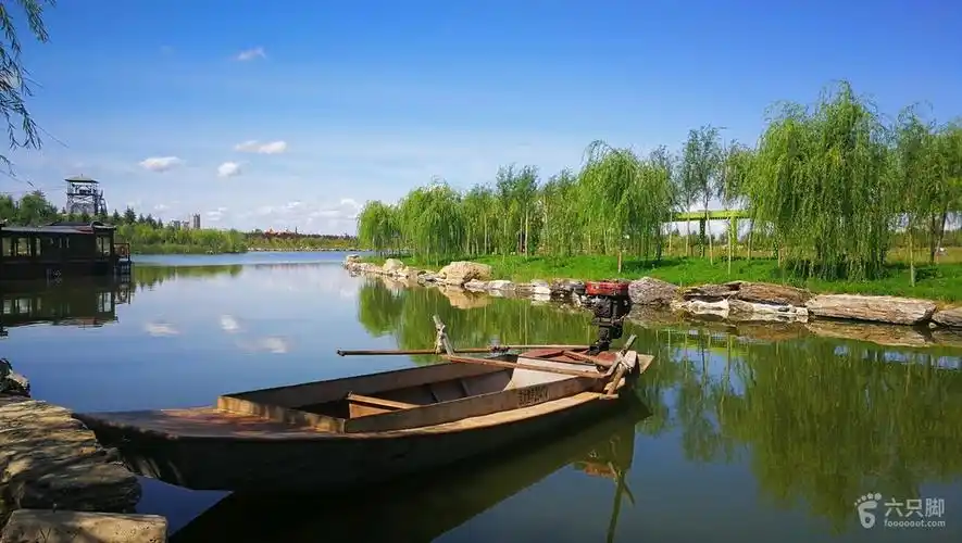 大安老坎子湿地公园.