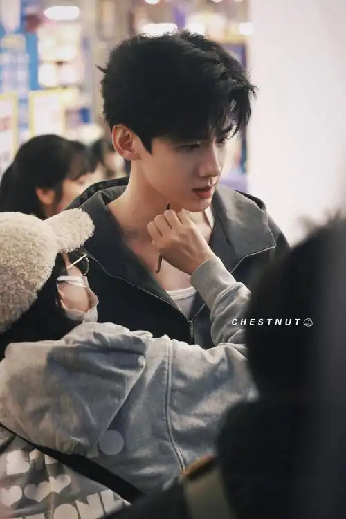 白敬亭难哄路透