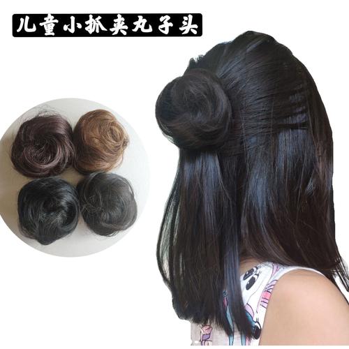 儿童迷你丸子头假发包抓夹小发包哪吒发型cos花苞女童演出假发
