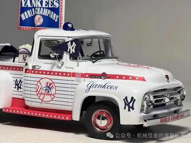danbury mint | 最美球队车,福特 f100 皮卡纽约洋基队涂装