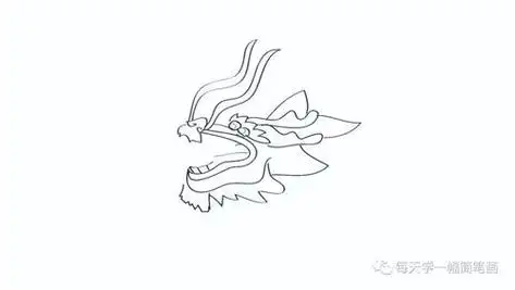 简单的龙头简笔画