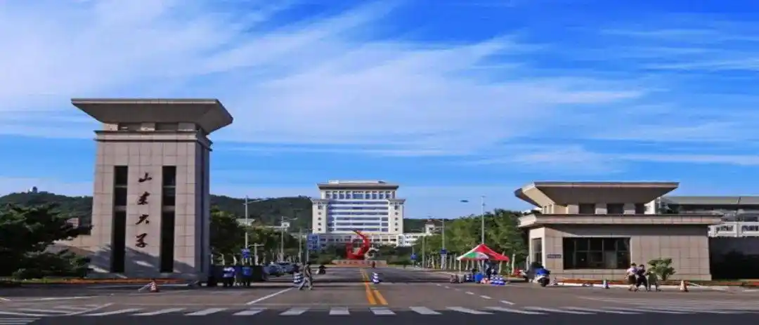 山东大学威海分校2022年美术类专业录取分数线