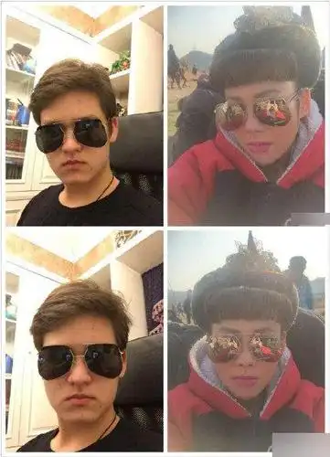 宁静17岁混血儿子近照曝光 五官立体像妈妈