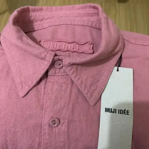 无印良品idee系列最爱粉色