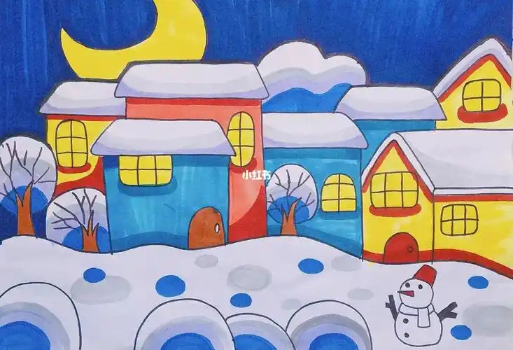 冬日夜色 马克笔儿童画_儿童画_冬天去哪玩_马克笔_兴趣爱好_绘画